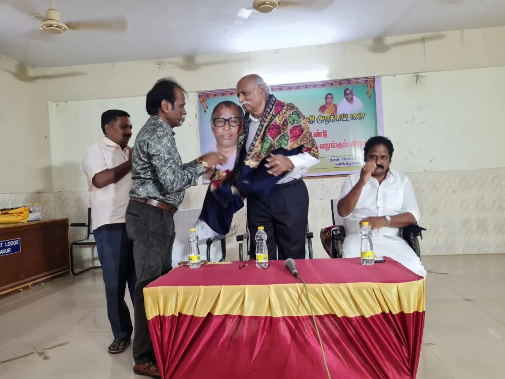 18th-Anniversary function held on 18-11-2023