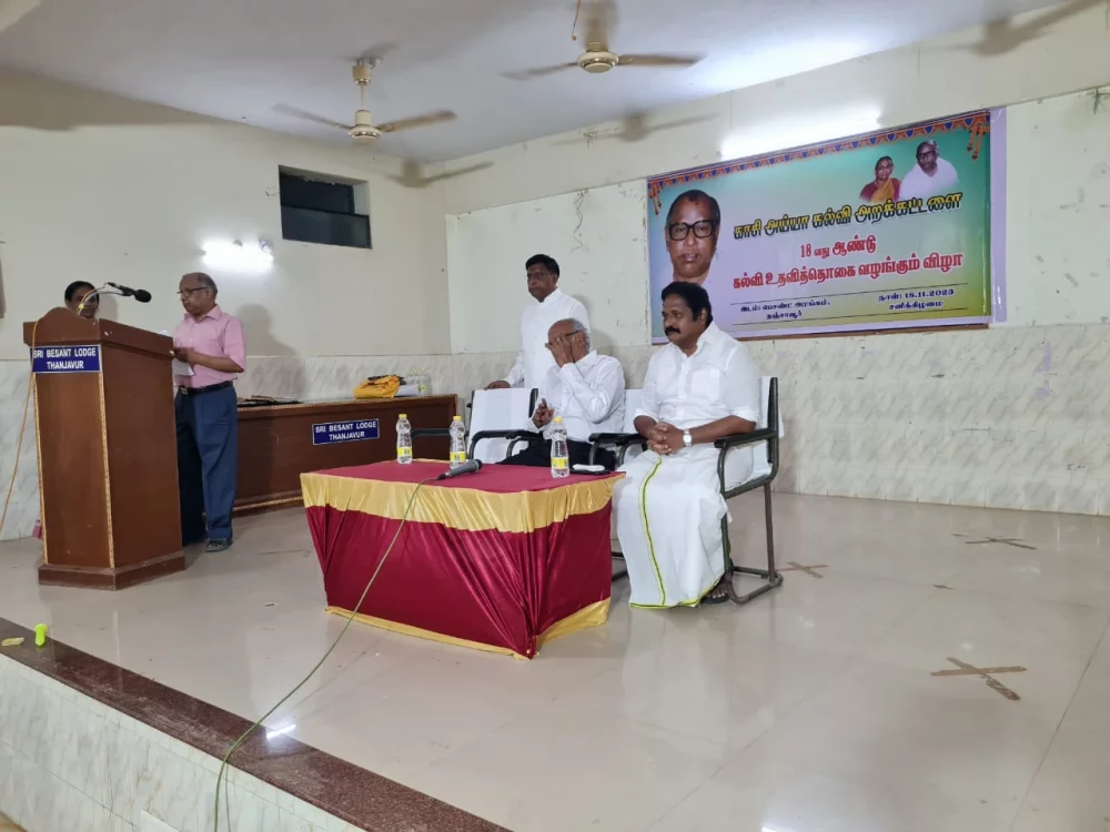18th-Anniversary function held on 18-11-2023