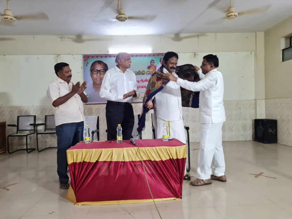 18th-Anniversary function held on 18-11-2023
