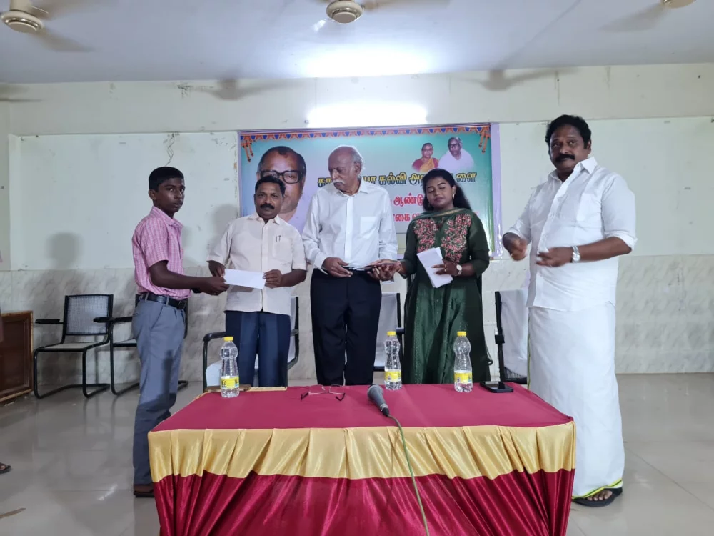 18th-Anniversary function held on 18-11-2023