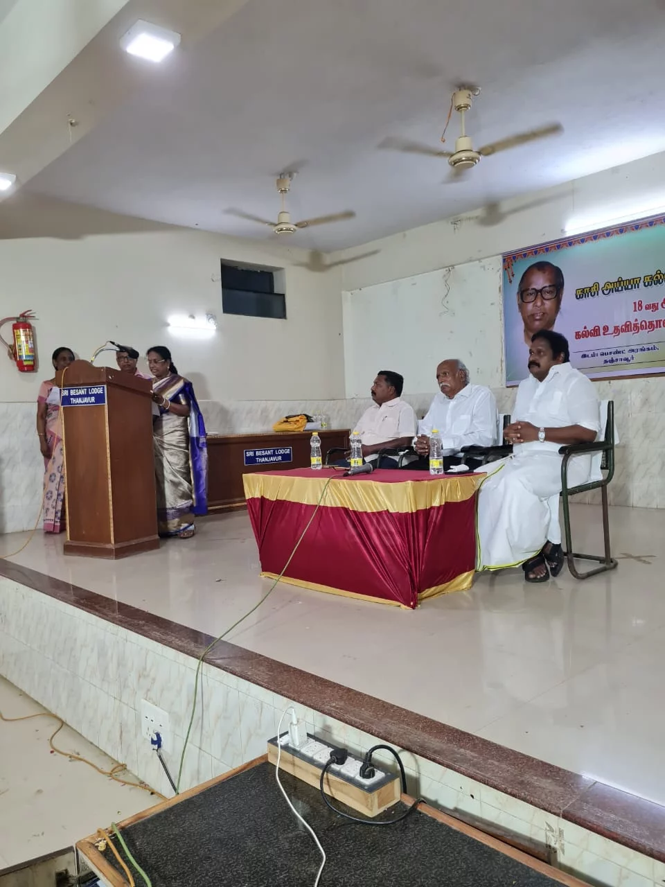 18th-Anniversary function held on 18-11-2023
