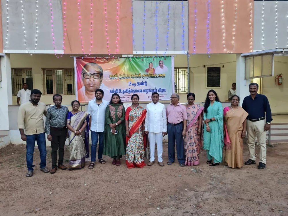 18th-Anniversary function held on 18-11-2023