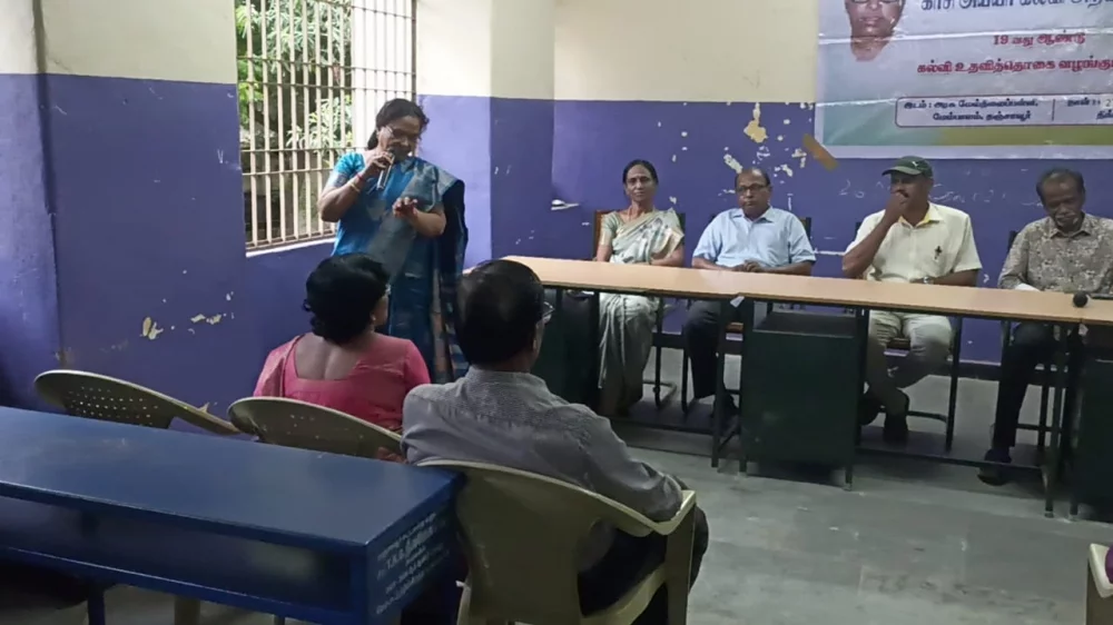 20th-Anniversary function held on 27-10-2025