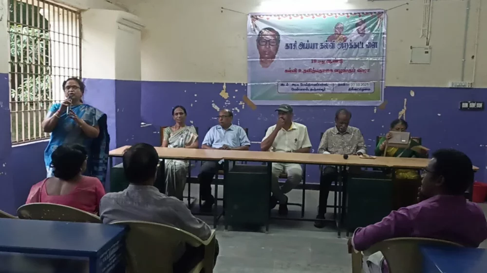 20th-Anniversary function held on 27-10-2025