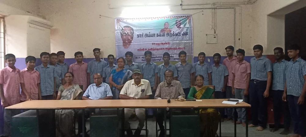 20th-Anniversary function held on 27-10-2025