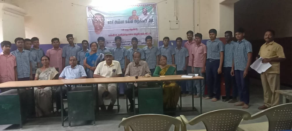 20th-Anniversary function held on 27-10-2025